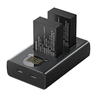 绿联 UGREEN LP-E12佳能相机电池套装 适用佳能EOS M/M200/M100/M50/M2/M10 100D SX70 Kissx7微单数码相机
