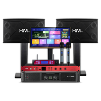 惠威 KX1000 双系统点歌机 10英寸 KTV音响套装