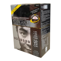 Youngrace 温雅 染发焗油 #栗黑色 200ml