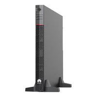 HUAWEI/华为 满载延时9分钟 UPS不间断电源 华为240V电池包 9min