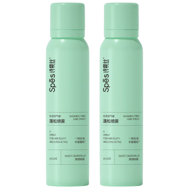  Spes/诗裴丝 控油蓬松 干发喷雾