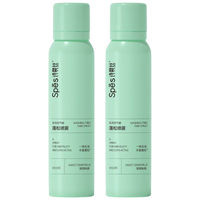  Spes/诗裴丝 控油蓬松 干发喷雾