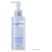 石泽研究所 草食男子去角质啫喱凝胶180ml改善粗糙脆弱干燥肌日本进口