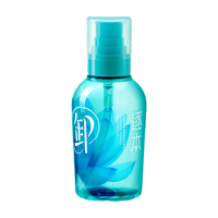 ZHUBEN/逐本 深层清洁 卸妆水 500mL