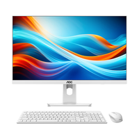 AOC 品牌一体机电脑超薄微边全高清高配家用学习网课企业办公游戏可壁挂一体式全套台式整机