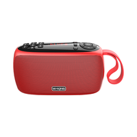 W-King 维尔晶 X2 收音机 红色