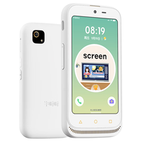 牛听听 超记牛 M2 MAX 双语学习机 32G