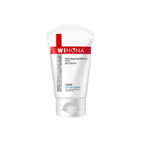  WINONA/薇诺娜 舒缓修护 洁面凝胶  80g