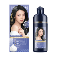 章华汉草（SAVOLHERB）啫喱泡泡染210ml（染发色持久炫亮遮白发泡沫绵密洗洗黑一洗黑） 自然黑色