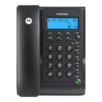 摩托罗拉 CT220C 电话机 黑色