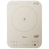 美的(Midea)电磁炉家用多功能2200W双测温变频恒温智能电磁灶火锅炉玻璃面板4D防水22RB11配炒锅
