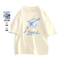 雪中飞 2024短袖T恤亲肤舒适透气多色印花百搭时尚 浅米色2857F 165/84A