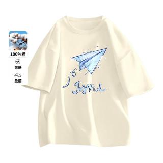雪中飞 2024短袖T恤亲肤舒适透气多色印花百搭时尚 浅米色2857F 165/84A