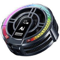  KOVOL/科沃 半导体大面积 平板散热器