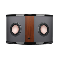 HiVi/惠威 Diva6.1R hifi 无源音箱