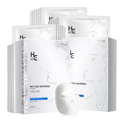 H&E 男士21片面膜美白提亮补水面膜（淡化痘印 保湿控油）21*25ml/片