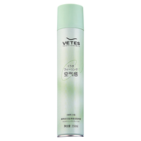 Vetes/维特丝 持久清香 刘海定型喷雾