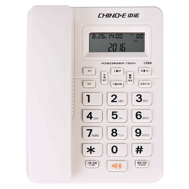 CHINOE 中诺 C258 电话机