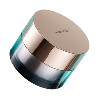 花西子 温和清洁 卸妆膏  98ml