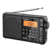 PANDA 熊猫 T-02 收音机 黑色