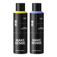 MAKE ESSENSE/理然 持久定型 男士发胶