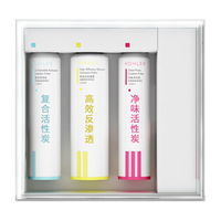 KOHLER 科勒 滤芯 净饮机厨房直饮机净水器KP040复合活性炭滤芯K-80031T-R1