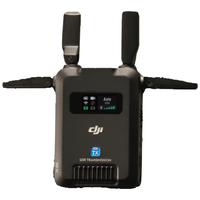 大疆 DJI SDR 口袋级双制式图传套装