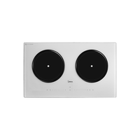 Midea/美的 恒匀火加热技术 双头电磁灶 浅灰色