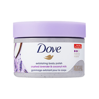 Dove 多芬 冰淇淋身体磨砂膏 薰衣草和椰子 298g