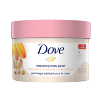 Dove 多芬 冰淇淋身体磨砂膏 金盏花 298g