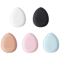  美肤语 拇指粉扑  5个