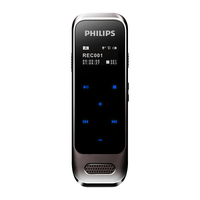 飞利浦(PHILIPS) VTR6600录音笔 8G 高清降噪FM收音机 变速播放 学习录音笔笔 原装耳机(不含机器)