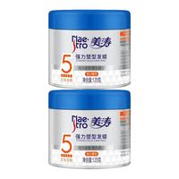 Maestro 美涛 强力塑型发蜡