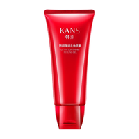 KANS 韩束 红石榴鲜活水盈去角质素 100ml