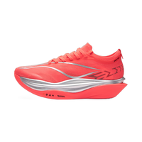 李宁飞电6ELITE|超䨻胶囊跑步鞋男女26碳板专业竞速马拉松运动鞋 荧光焰红-24 【新年款】 41