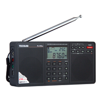 TECSUN 德生 PL-398MP收音机插卡全波段数显老年人立体声便携式充电SD卡双喇叭立体声