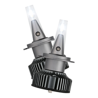 欧司朗 火影者PRO汽车LED大灯H7远近光车灯一对12V/30W