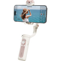  hohem/浩瀚卓越 三轴防抖 手机稳定器 三脚架