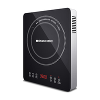 DEMASHI 德玛仕 IH-TT-3500G 电磁炉