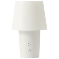 MUJI/無印良品 无水 香薰机 氛围灯