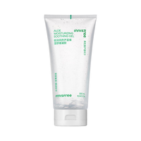 innisfree/悦诗风吟 保湿补水 芦荟保湿舒缓凝胶 300ml