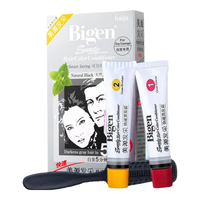 Bigen 美源 发采快速黑发霜 #881s天然黑 80g
