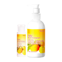Nursery/娜斯丽 温和敏感肌清洁 卸妆乳套装 350ml