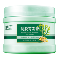 BAWANG 霸王 防脱育发膏 300g