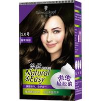 Schwarzkopf 施华蔻 怡然染发摩丝