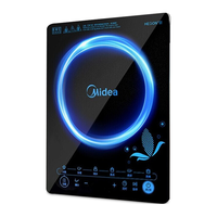 Midea 美的 SN2105T 电磁炉 黑色