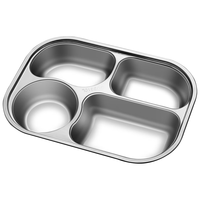 虎晏 德国餐盘成人饭盒抗菌316不锈钢儿童餐盘分格早餐盘子碗餐具套装 餐盘4格 26cm