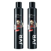 杰威尔 强塑持久定型喷雾男士发胶头发造型干胶男士发型喷雾护发自然蓬松
