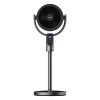 PHILIPS 飞利浦 空气循环扇家用电风扇3D自动摇头直流变频24档轻音无噪立式智能遥控定时落地扇换气扇对流涡轮扇 ACR3242CFV「24档风+杀菌过滤+语音」