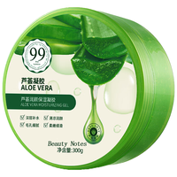  beauty notes/美丽音符 保湿 芦荟胶  300g